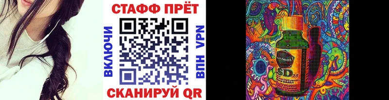 Меф Заполярный