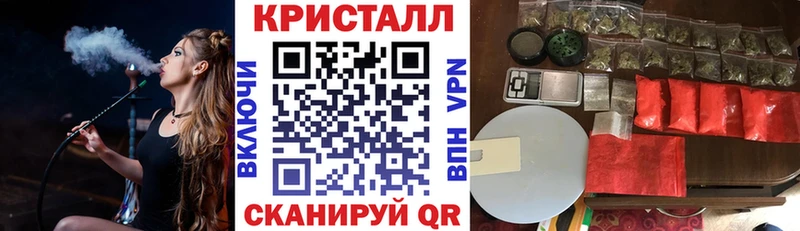 купить   Заполярный  Amphetamine Premium 