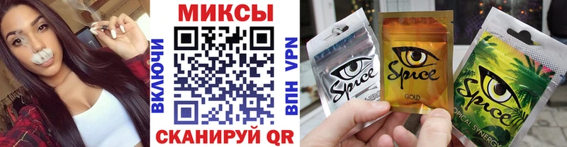 БУТИРАТ оксана  закладки  Заполярный 