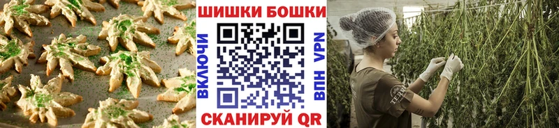 Еда ТГК марихуана  кракен онион  Заполярный 