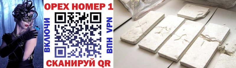 гидра онион  Заполярный  COCAIN Columbia  где можно купить  