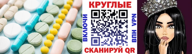 как найти наркотики  Заполярный  ссылка на мегу как зайти  Ecstasy бентли 