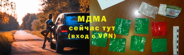 кокаин Алзамай
