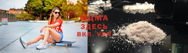 jwh Армянск