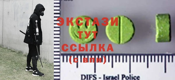 круглые Ростов