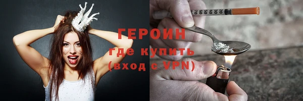 круглые Ростов