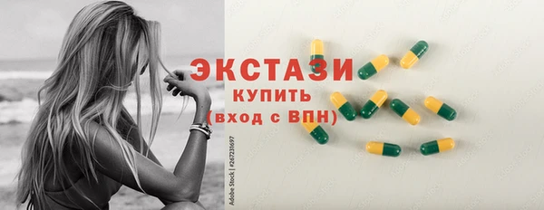 кокаин Алзамай