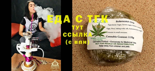 каннабис Алексин