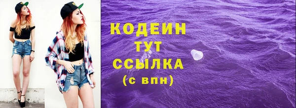 MDMA Россошь