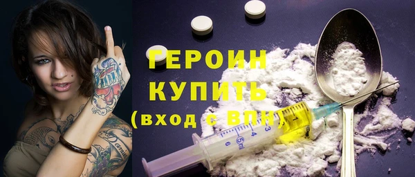 MDMA Россошь