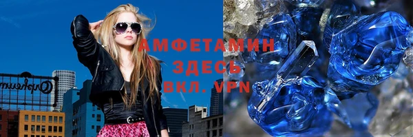 кокаин колумбия Алексеевка