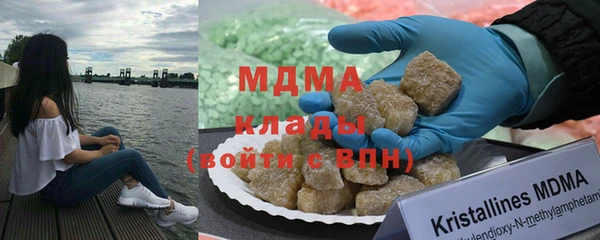 кокаин Алзамай