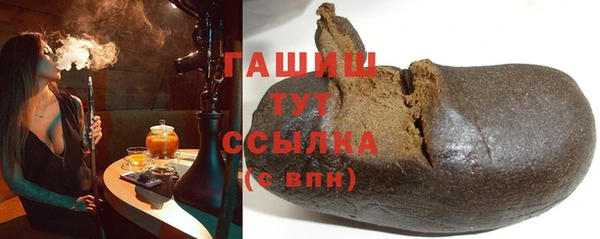 кокаин колумбия Алексеевка
