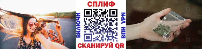 Марихуана VHQ  где купить наркоту  Заполярный 